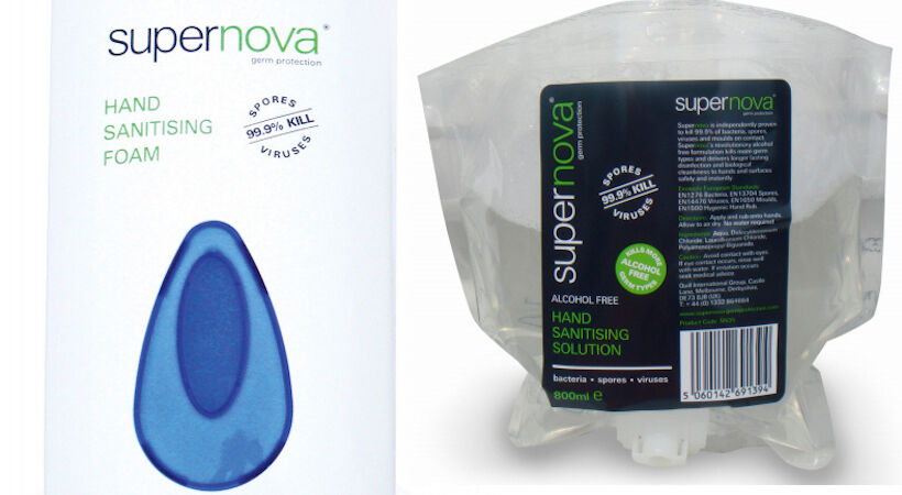 Nelson expands Supernova range